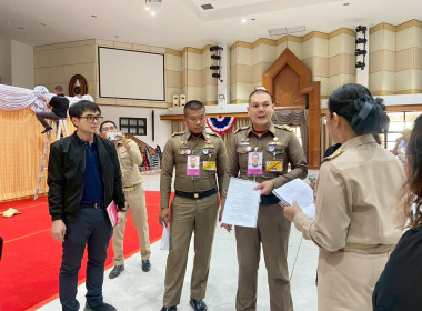 เข้าร่วมเตรียมความพร้อมการจัดงานวันสหกรณ์แห่งชาติ ประจำปี ... พารามิเตอร์รูปภาพ 6